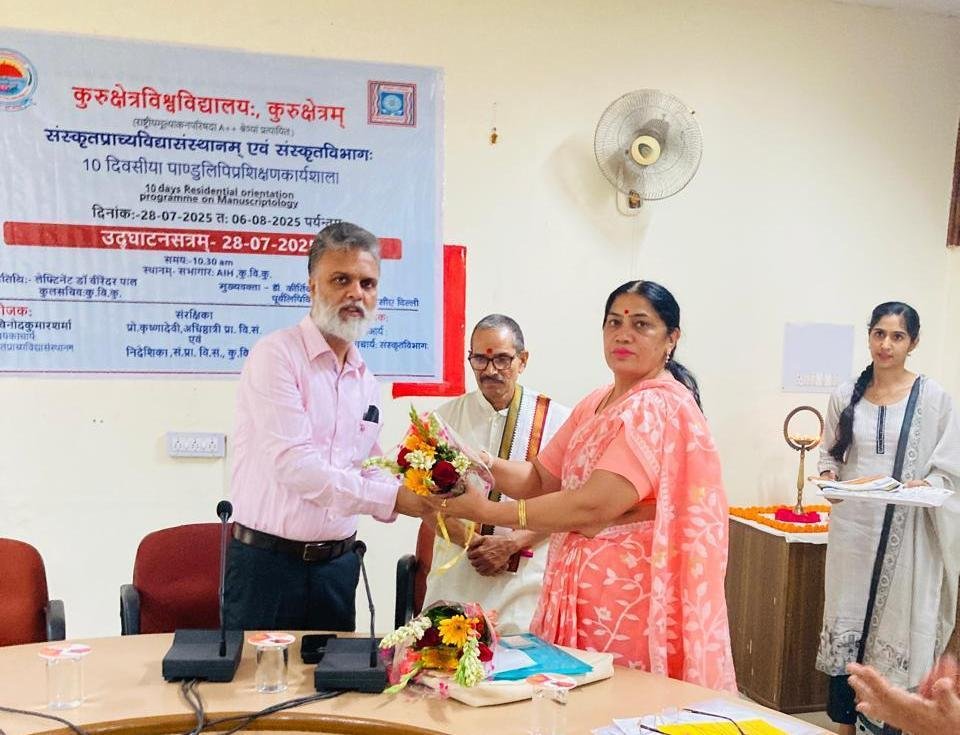 प्राचीन लिपियों के संरक्षण एवं संवर्धन की आवश्यकताः डॉ. वीरेन्द्र पाल