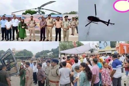 नाथ नगरी में भोले की आस्था का आसमानी उत्सव: तीसरे सोमवार को हेलीकॉप्टर से बरसे फूल, मंदिरों में उमड़ा भक्तों का अपार जन सैलाब
