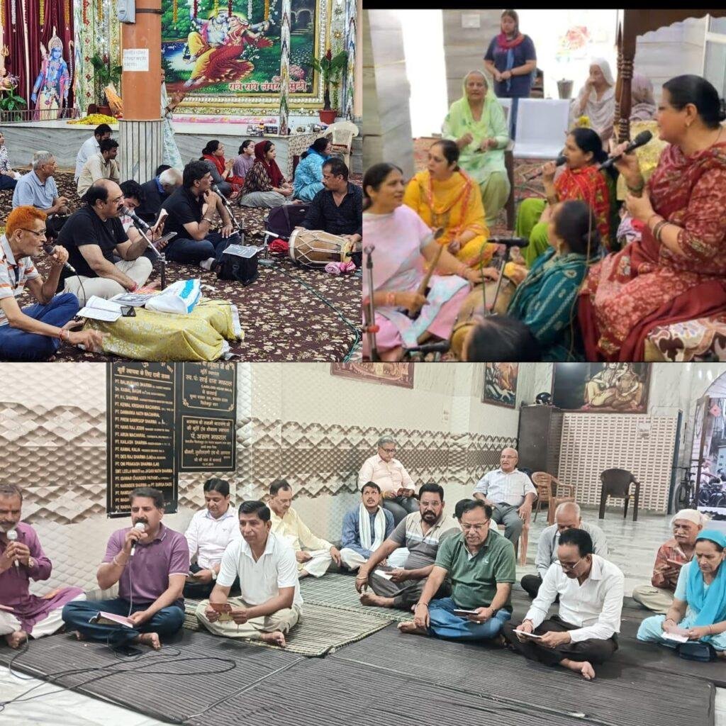 भगवान श्री परशुराम मंदिर नमक मंडी फिरोजपुर शहर में आज चतुर्थ बार किया गया श्री हनुमान जी चालीसा का पाठ एवं सत्संग