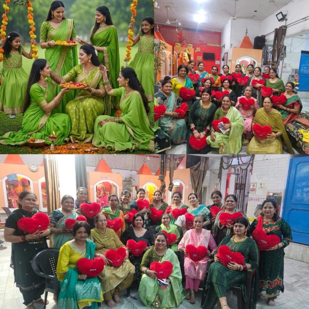 महावीर दल मंदिर फिरोजपुर छावनी में महिला मंडल ने मिलजुल कर तीज का त्यौहार बड़ी श्रद्धा भावना से मनाया