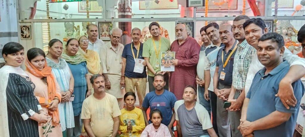 प्राचीन श्री राधा कृष्ण मंदिर में विश्व शान्ति के लिए किया गया श्री हनुमानजी चालीसा पाठ एवं संकीर्तन