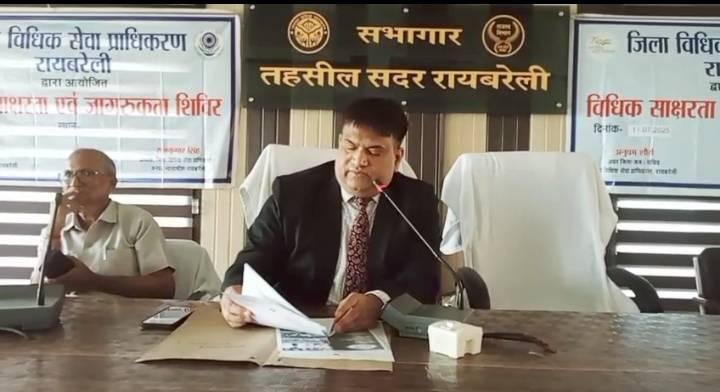 तहसील के सभागार में जिला विधिक सेवा प्राधिकरण द्वारा जनसंख्या दिवस आंगनबाड़ी कार्यकत्रियों के बीच मना