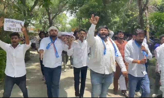 गवर्नमेंट कॉलेज अजमेर में NSUI का विरोध प्रदर्शन