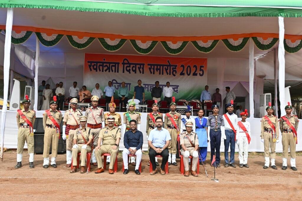 स्वतंत्रता दिवस से पूर्व मिनी स्टेडियम में की गई फुल ड्रेस रिहर्सल