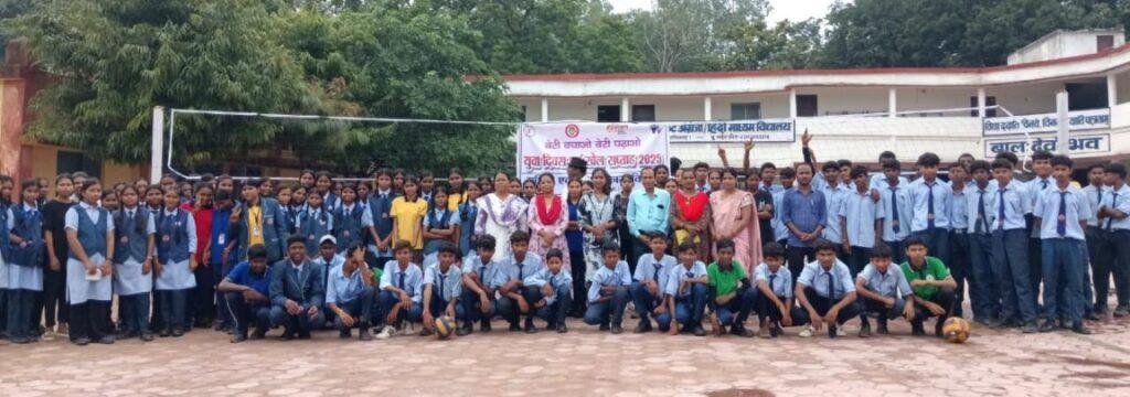 बेटी बचाओ, बेटी पढ़ाओ योजना के तहत युवा दिवस व खेल सप्ताह का आयोजन खो-खो, कबड्डी सहित विभिन्न प्रतियोगिताओं में बालिकाओं की उत्साहपूर्ण भागीदारी