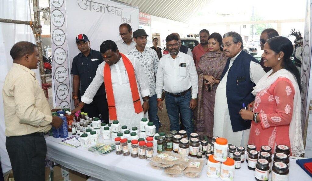 आकांक्षी जिला अंतर्गत संपूर्णता कार्यक्रम का आयोजन