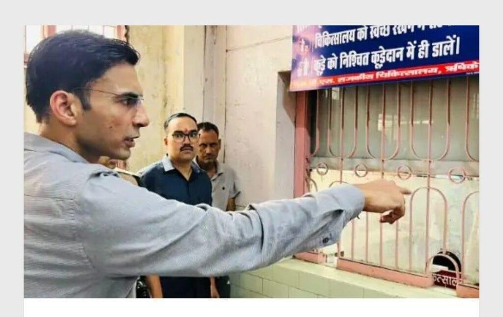 ऋषिकेश अस्पताल में हाईटेक टीकाकरण कक्ष तैयार