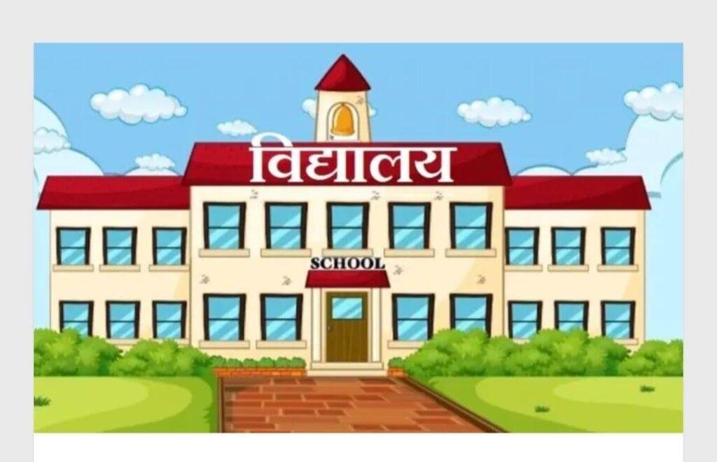 स्कूलों के माध्यम से जन आंदोलन बनेगा “नशा मुक्त उत्तराखंड अभियान