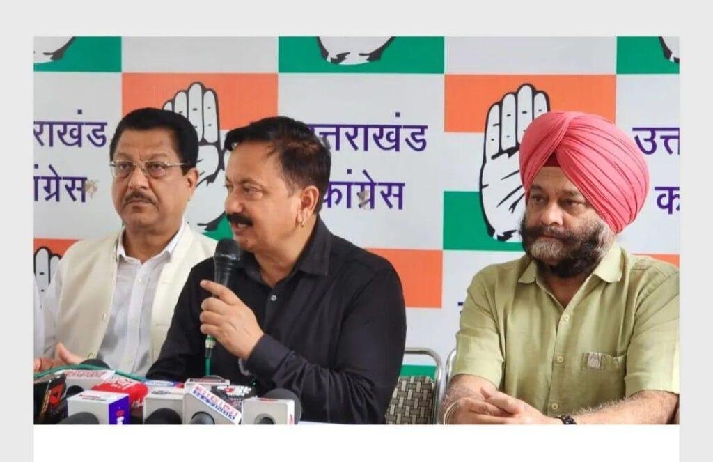 उत्तराखंड कांग्रेस का जिला पंचायत चुनावो में बड़ी जीत का दावा