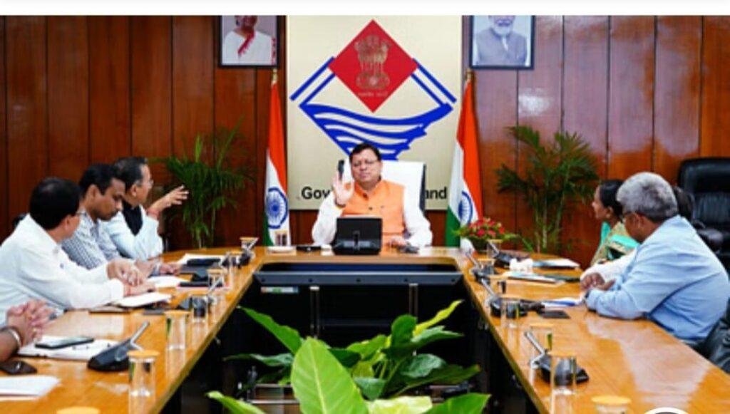 भूस्खलन न्यूनीकरण के लिए 125 करोड़ की परियोजना स्वीकृत