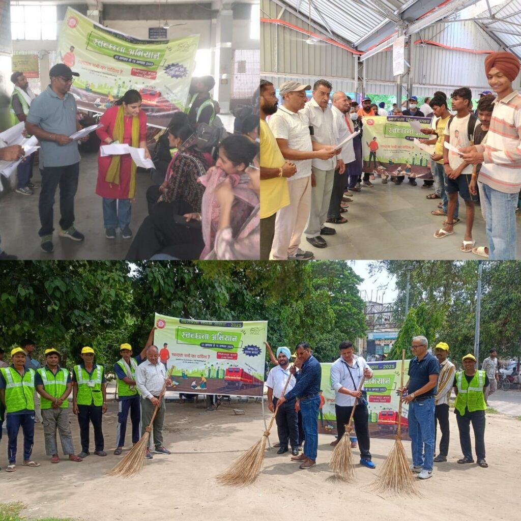 स्वतंत्रता दिवस समारोह 2025 के अंतर्गत चल रहे स्वछता अभियान के दौरान एक विशेष श्रमदान कार्यक्रम का किया गया आयोजन