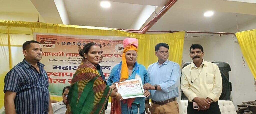 गौरव सम्मान रत्न से सम्मानित हुवे वरिष्ठ पत्रकार महेंद्र त्रिपाठी