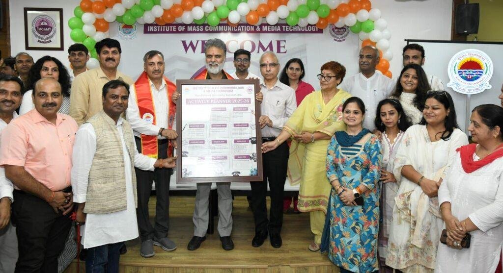 मीडिया स्टार्टअप से संस्थान के छात्रों के लिए रोजगार के नए अवसर पैदा होंगे : डॉ. वीरेन्द्र पाल