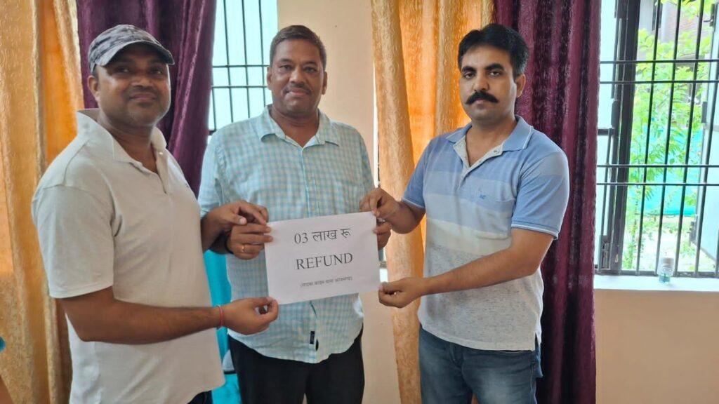 साइबर क्राइम पुलिस ने पीड़ित के खाते में 3 लाख रुपये वापस कराए