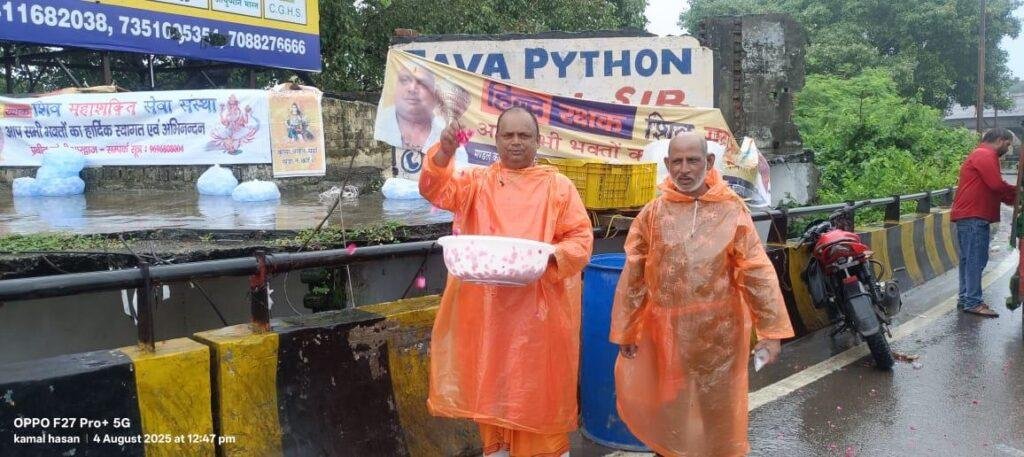 हिंद रक्षक, शिव महाशक्ति सेवा संस्था, ने पुष्पवर्षा से किया कावड़ियों का स्वागत एवं भंडारे का आयोजन