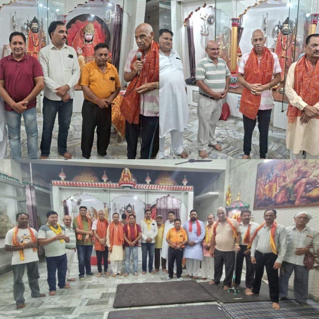 भगवान श्री परशुराम मंदिर नमक मंडी फिरोजपुर शहर में आज पंचम बार किया गया श्री हनुमान जी चालीसा का पाठ एवं सत्संग श्री पीडी शर्मा और नरिंदर मछाराल विशेष तौर पर पधारे