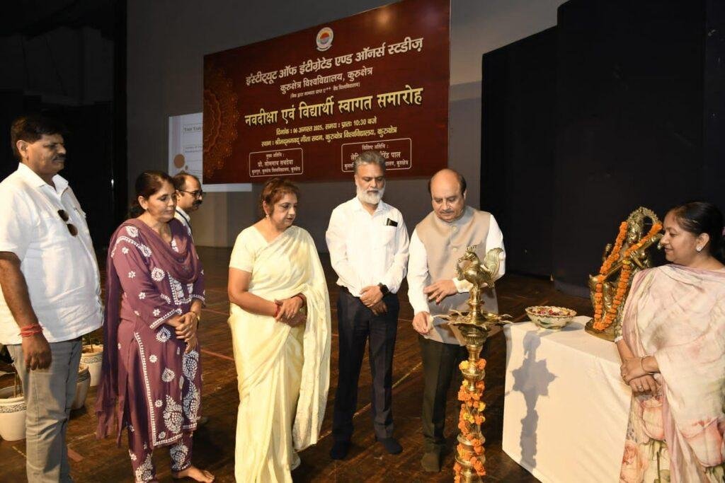 जीवन में सफलता के लिए ज्ञान, कौशल और सकारात्मक दृष्टिकोण आवश्यक : प्रो. सोमनाथ सचदेवा
