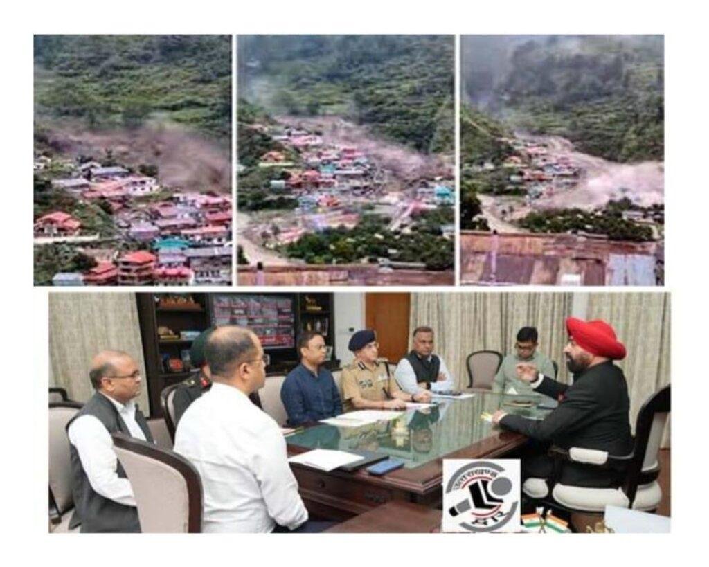 राज्यपाल को शासन और प्रशासन एवं आईटीबीपी के अधिकारियों ने राहत एवं बचाव कार्यों की जानकारी दी