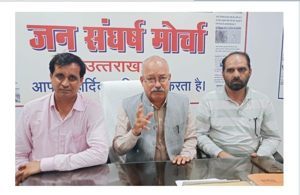 आपदाओं से हो रहे जान माल के नुकसान का जिम्मेदार कौन