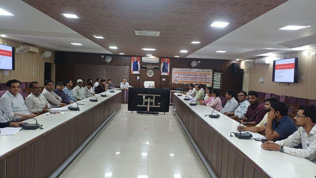 सघन एड्स जागरूकता अभियान के सफल संचालन हेतु हुआ बैठक का आयोजन