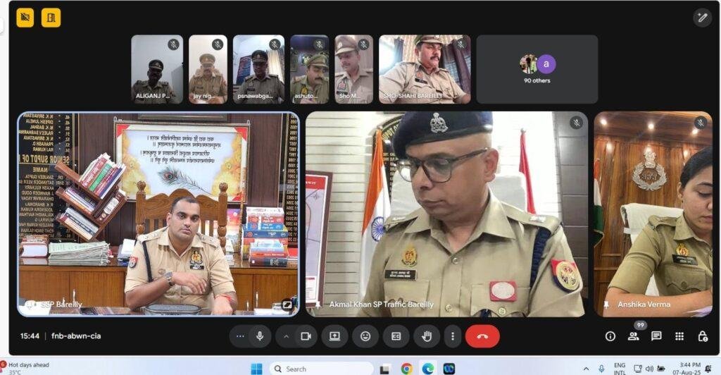 वरिष्ठ पुलिस अधीक्षक बरेली द्वारा आगामी त्योहारों को लेकर पुलिस अधिकारियों की गूगल मीट के माध्यम से बैठक कर दिए गए आवश्यक दिशा निर्देश