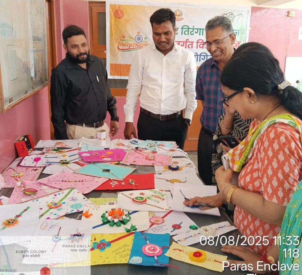 महंत प्रभात पुरी कन्या वरिष्ठ माध्यमिक विद्यालय में रक्षाबंधन पर्व पर तिरंगा राखी बनाओं प्रतियोगिता आयोजित