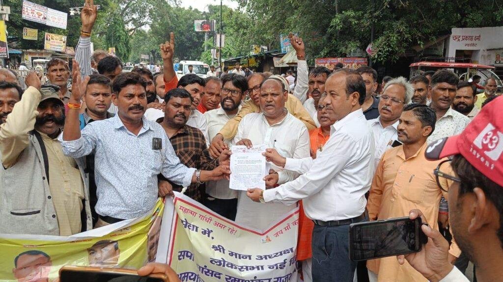 तेली समाज पर अमर्यादित टिप्पणी करने वाले सांसद पर सख्त कार्यवाही की मांग