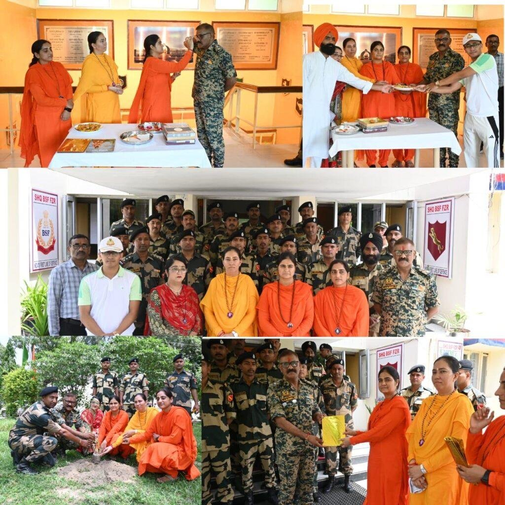 दिव्या ज्योति जागृती संस्थान फिरोजपुर द्वारा सेक्टर हेड क्वार्टर बीएसएफ फिरोजपुर में जाकर जवानों के साथ राखी का पर्व बड़ी श्रद्धा भावना से मनाया गया