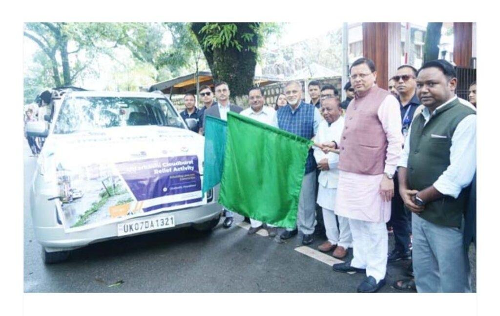 उत्तराखंड की पीढ़ा में भागीदार बना बैंक, सीएम ने कहा हर पीड़ित के साथ हम है