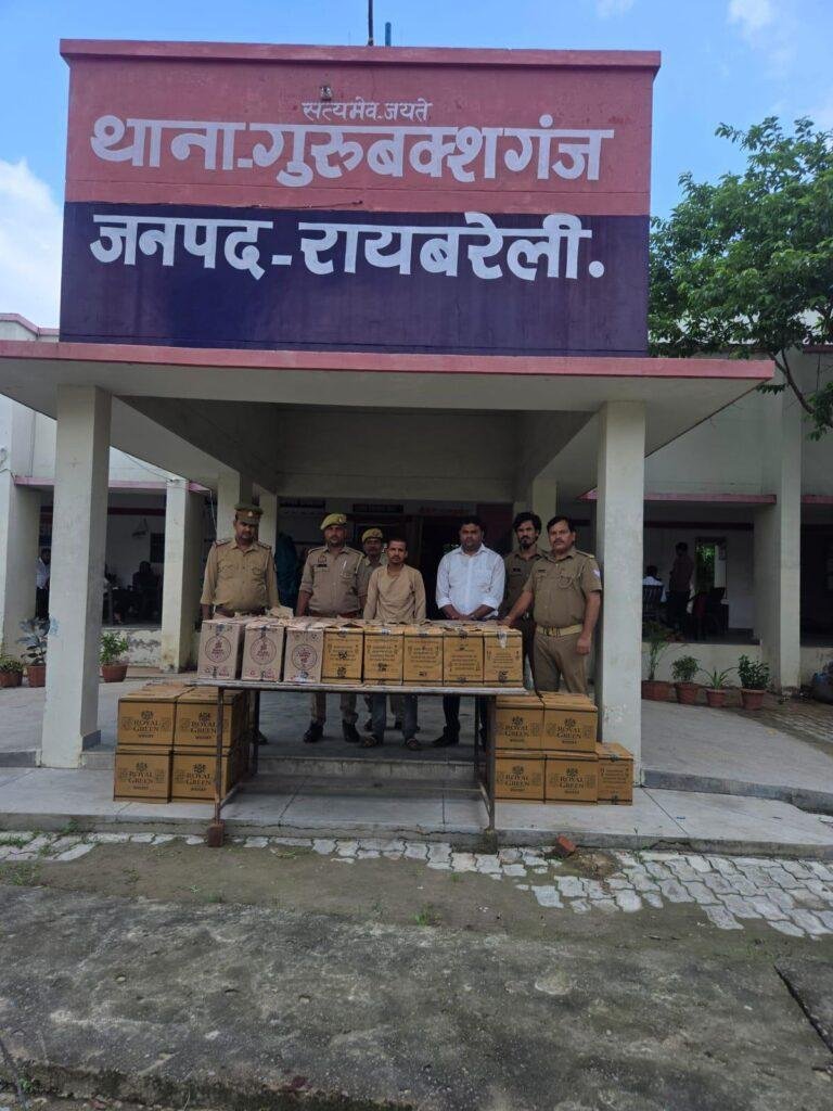 405 लीटर कुल अवैध अंग्रेजी शराब (फॉर सेल ओनली हरियाणा)एवं 01 अभियुक्त गिरफ्तार