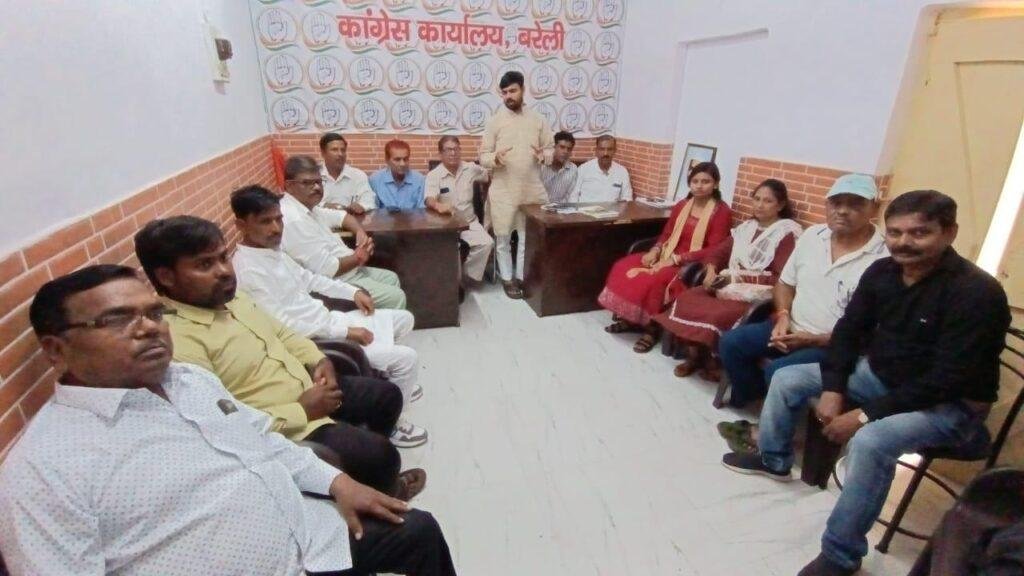 सृजन अभियान के तहत कांग्रेस ने घोषित की कमेटियां, जिलाध्यक्ष ने सौंपी जिम्मेदारियां