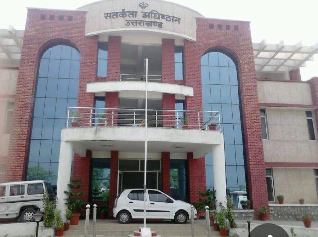 उत्तराखंड देहरादूनविजिलेंस ने अपनी कार्य प्रणाली में बड़ा फेरबदल किया