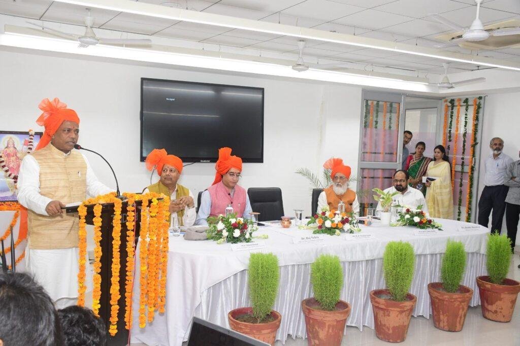 आनन्दशाला में शिक्षा जगत की हस्तियों ने किया मंथन