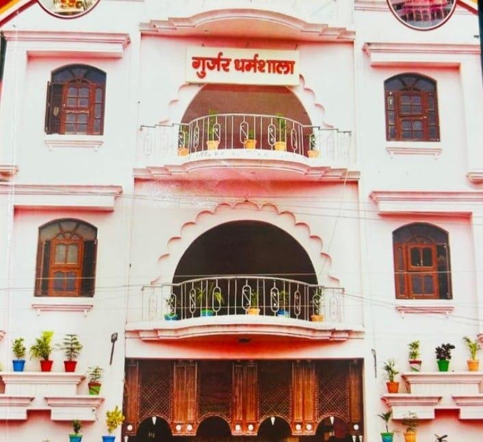 गुर्जर धर्मशाला में हर वर्ष की तरह हर्षोल्लास और बड़ी धूमधाम से मनाया जाएगा श्रीकृष्ण जन्माष्टमी का पर्व