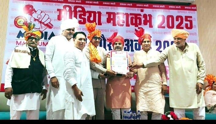 राष्ट्रीय गौरव सम्मान से सम्मानित हुए संजय राठी
