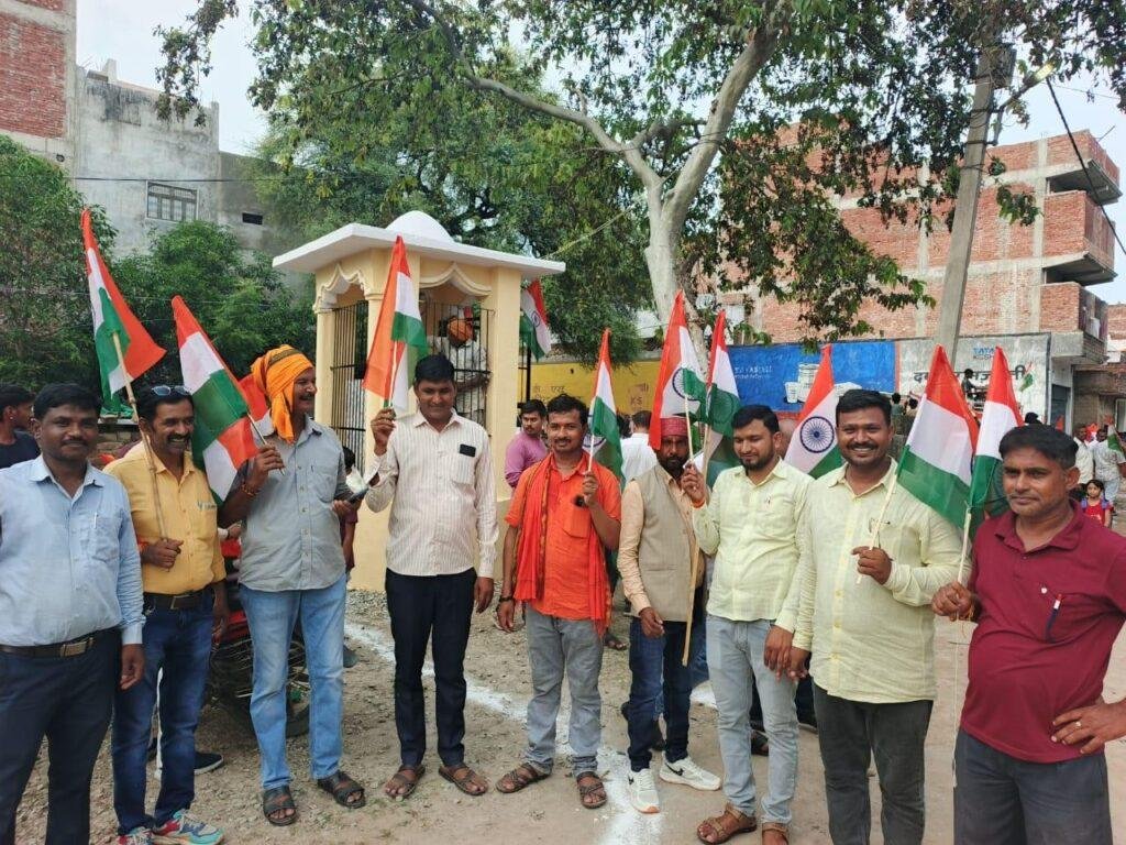 देशभर में निकाली जा रही हर-घर तिरंगा यात्रा, यह अभियान आजादी का अमृत महोत्सव का हिस्सा