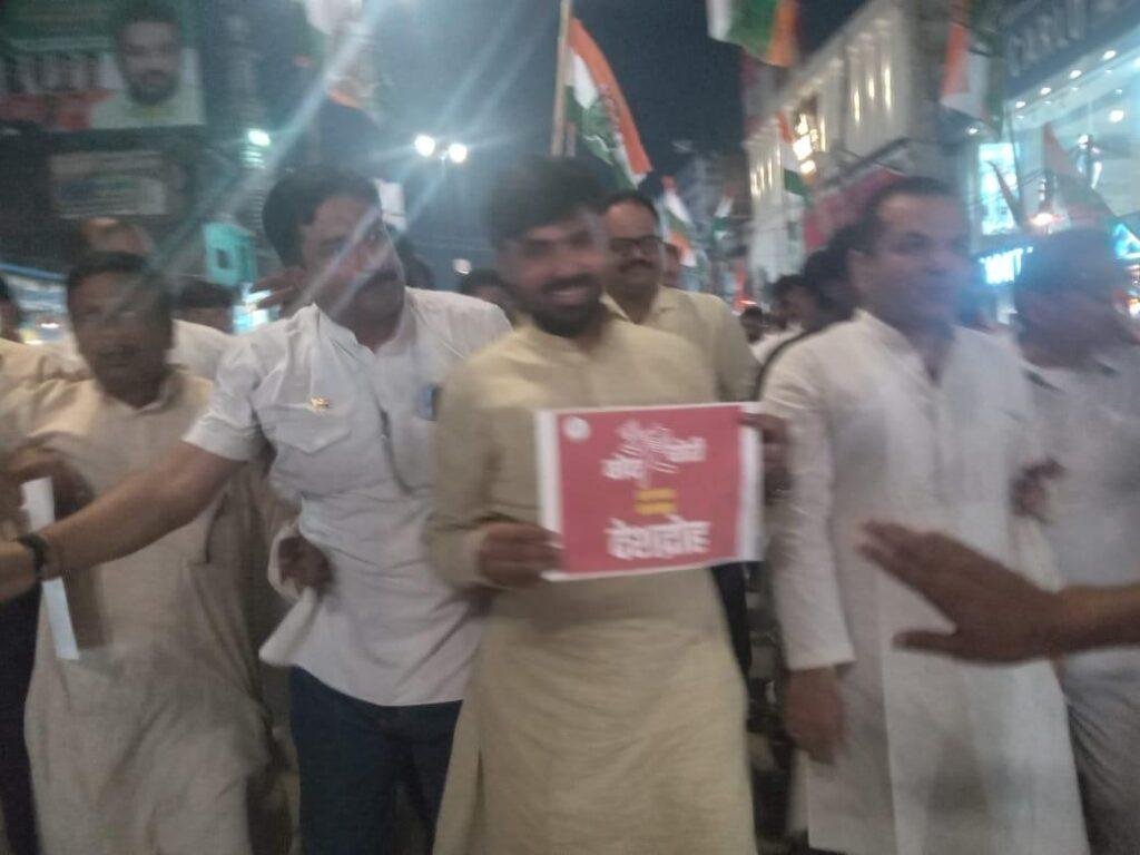 वोट चोर – गद्दी छोड़ कैंडल मार्च कार्यक्रम हुआ संपन्न