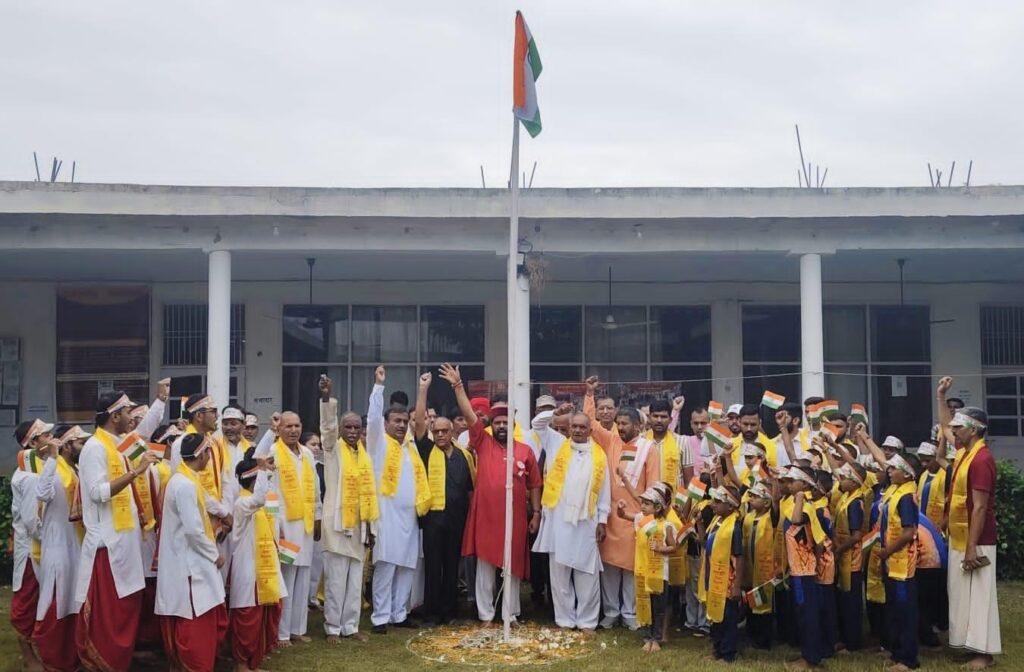 भारतीय स्वतंत्रता दिवस हमें एक मजबूत, एकजुट और समृद्ध भारत बनाने के लिए प्रेरित करता : ज्योतिषाचार्य पण्डित सतीश कौशिक