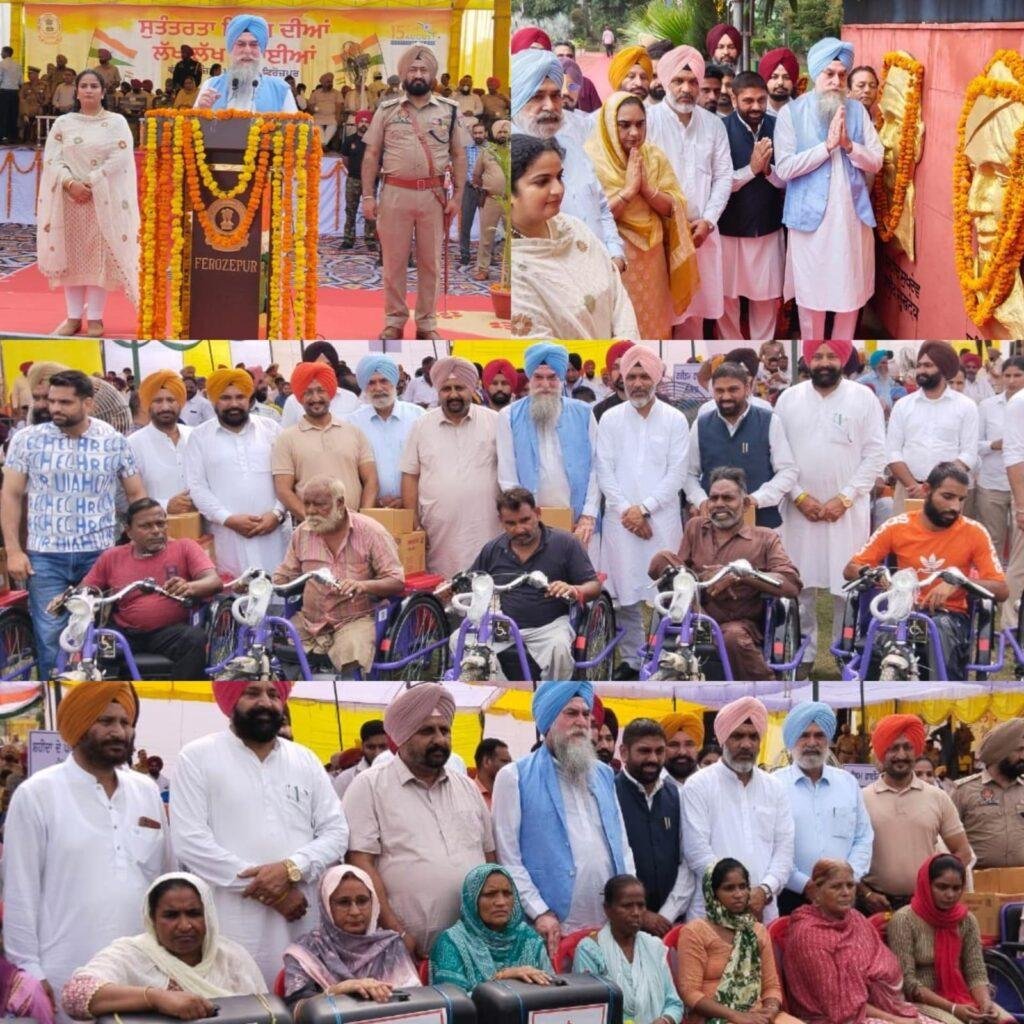 ਸਪੀਕਰ ਪੰਜਾਬ ਵਿਧਾਨ ਸਭਾ ਸ. ਕੁਲਤਾਰ ਸਿੰਘ ਸੰਧਵਾਂ ਨੇ ਆਜ਼ਾਦੀ ਦਿਵਸ ਮੌਕੇ ਲਹਿਰਾਇਆ ਤਿਰੰਗਾ
