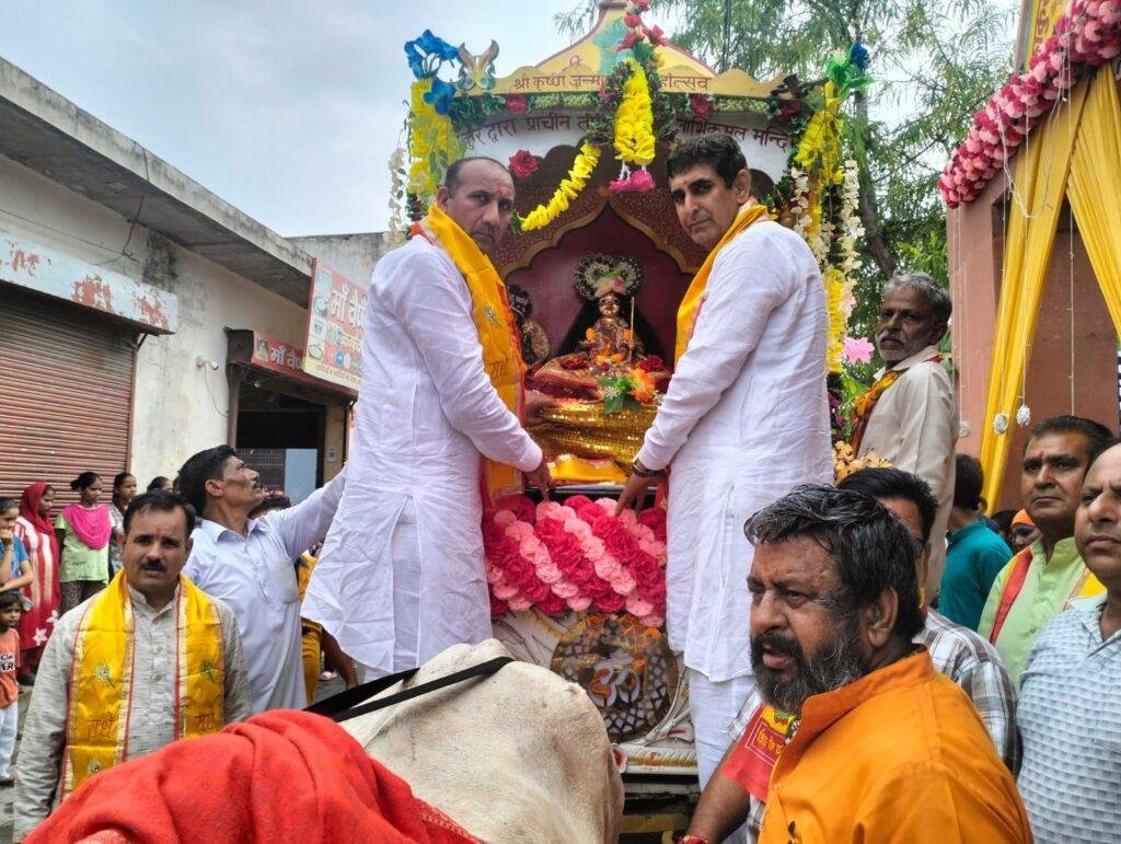 कुरुक्षेत्र में श्री कृष्ण जन्माष्टमी महोत्सव को लेकर निकाली भव्य शोभायात्रा