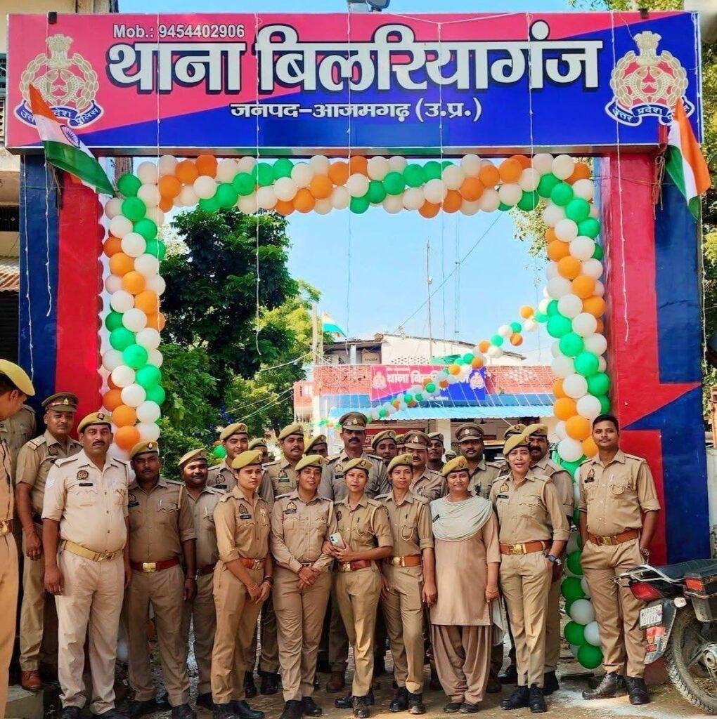 बिलरियागंज के थानाध्यक्ष सुनिल कुमार दुबे के नेत्तृत्व थाना परिसर में झंडा रोहण