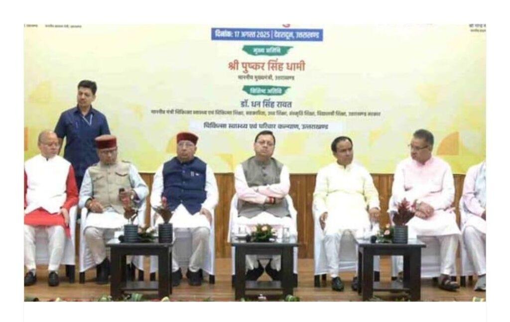 स्वास्थ्य सेवाओं को मिला बल, प्रदेश में 220 नए डाक्टरों की नियुक्ति