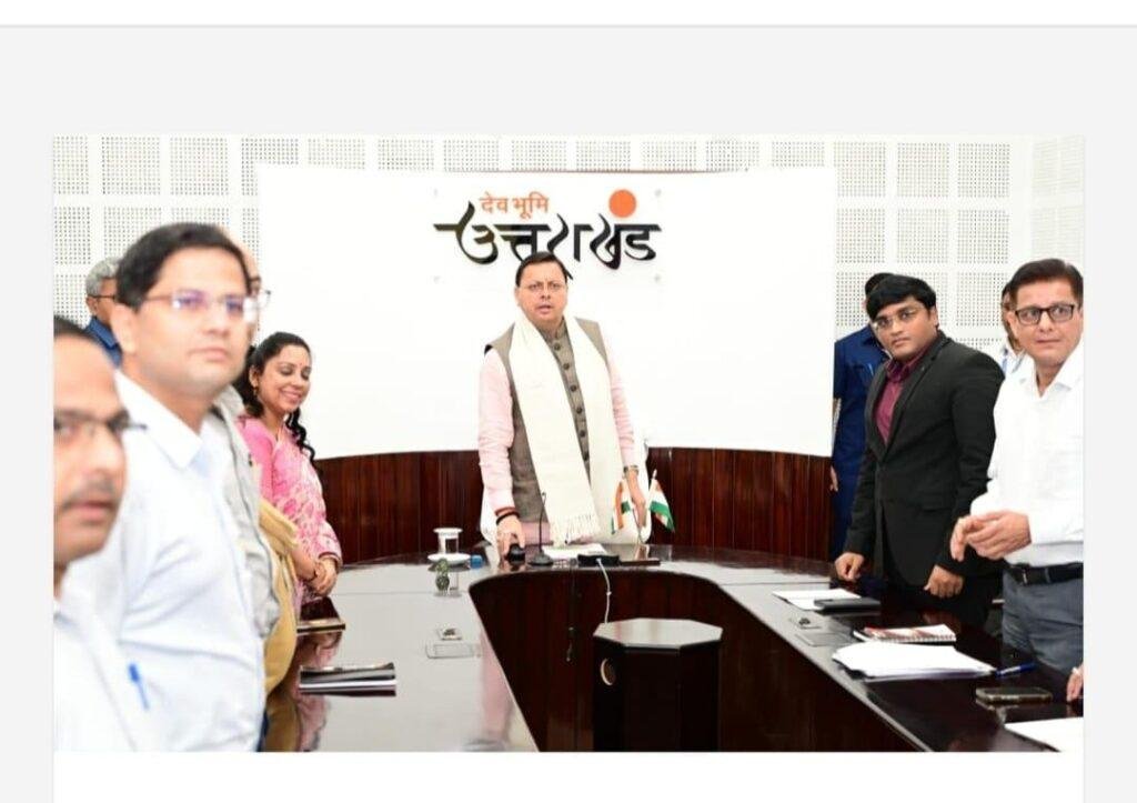 सीएम धामी ने किया लगभग 25 करोड़ रुपए की धनराशि का ऑनलाइन डायरेक्ट बेनिफिट ट्रांसफर( DBT)
