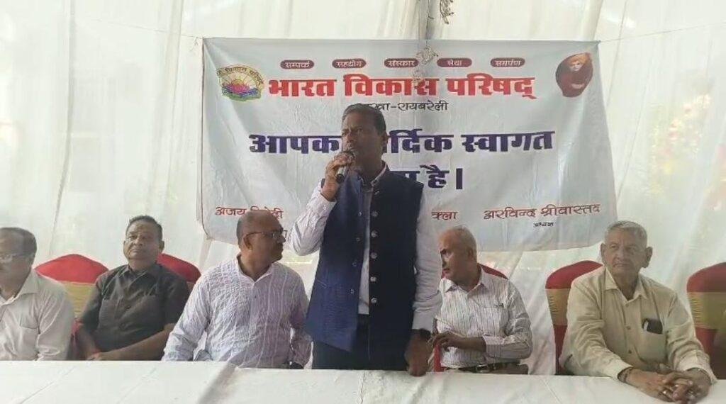 समाज को सांस्कारिक बनाने के लिए भारत विकास परिषद का संस्कृति सप्ताह
