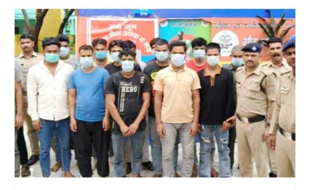 उत्तराखंड देहरादूनबच्चों के मामूली विवाद ने लिया हिंसक रूप,
