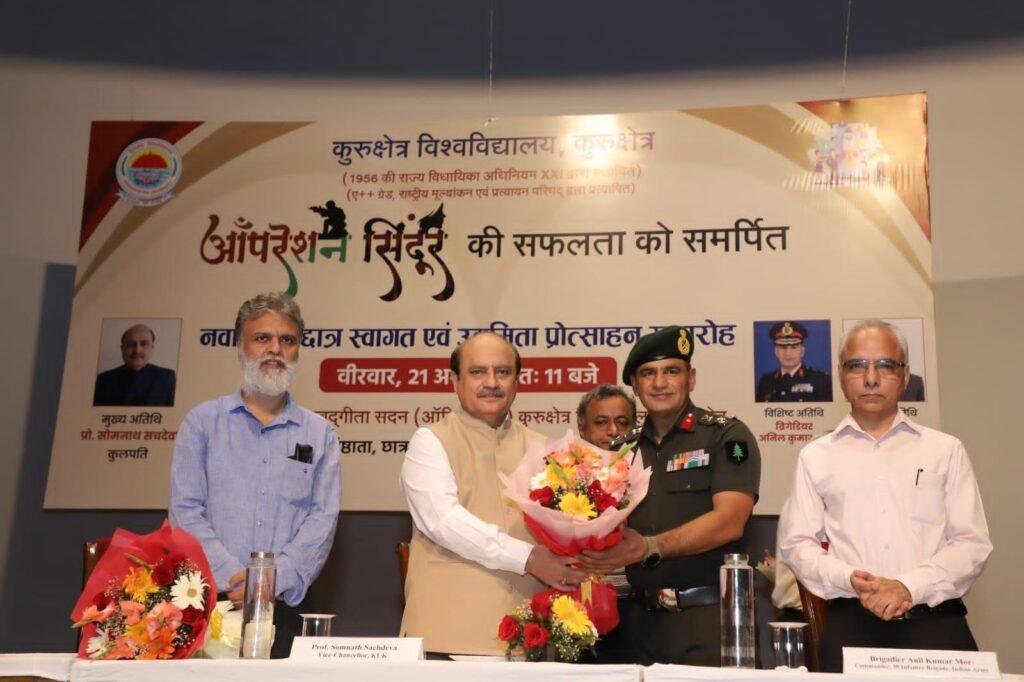 शिक्षा, उद्यमिता, स्वदेशी एवं स्वरोजगार से बनेगा विकसित भारत: प्रो. सोमनाथ सचदेवा