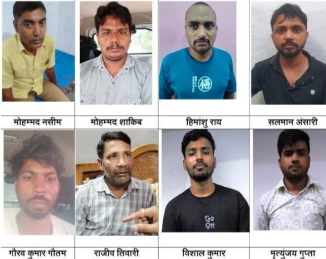 रोहगिया बांग्लादेशियों के ऊपर एटीएस की नजर