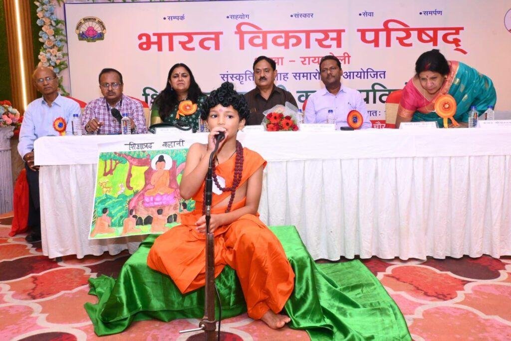 प्रेरणादायक कहानियाँ सुनना जीवन के लिए जरूरी: मदन लाल निगम