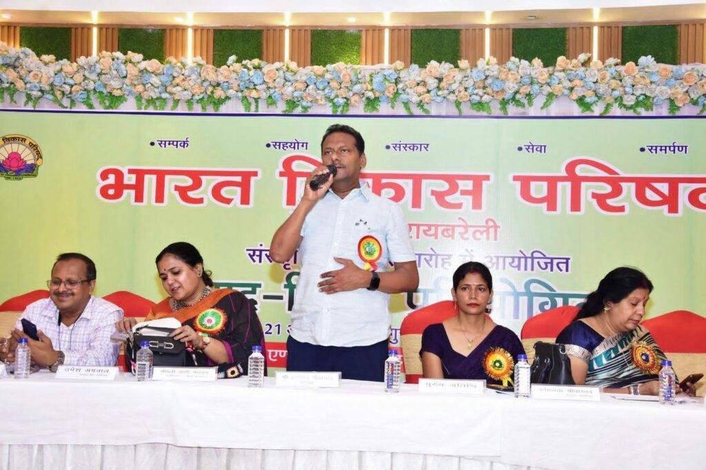 भारत विकास परिषद के संस्कृति सप्ताह के चौथे दिन वाद विवाद प्रतियोगिता संपन्न