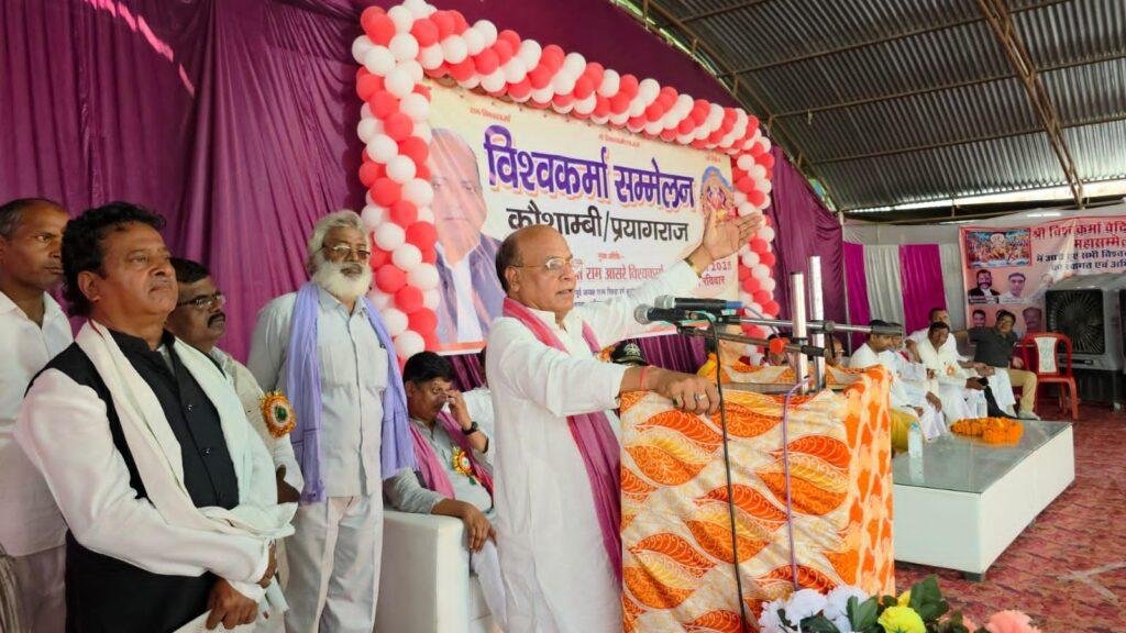 समाजवादी पार्टी की सरकार बनने पर विश्वकर्मा समाज पिछड़े समाज का विकास होगा तथा समाज को सम्मान व हिस्सेदारी मिलेगी- रामआसरे विश्वकर्मा